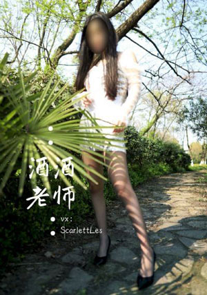 余家的女人电视剧全集在线观看_BD国语天堂在线