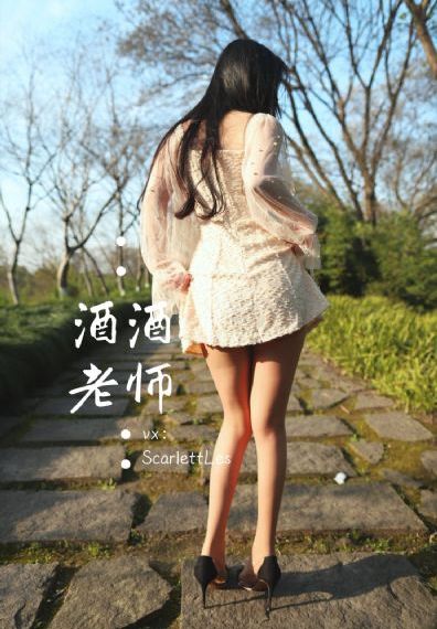 爱在蜜桃成熟时_蓝光免费播放